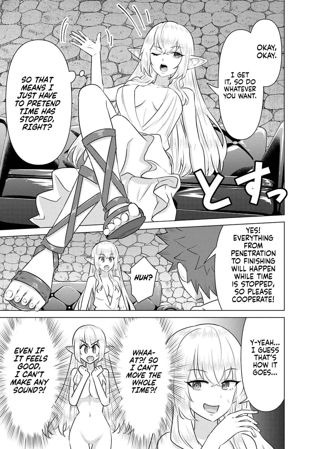 Page 3 Chapter 43 Isekai Pornstar ~Shiru Danyuu ga Isekai Tensei Shite Ero Chishiki Furu Katsuyo de Musou Danyuu ni Naru Hanashi~