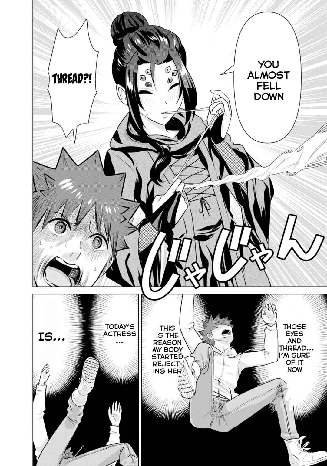 Page 6 Chapter 39 Isekai Pornstar ~Shiru Danyuu ga Isekai Tensei Shite Ero Chishiki Furu Katsuyo de Musou Danyuu ni Naru Hanashi~