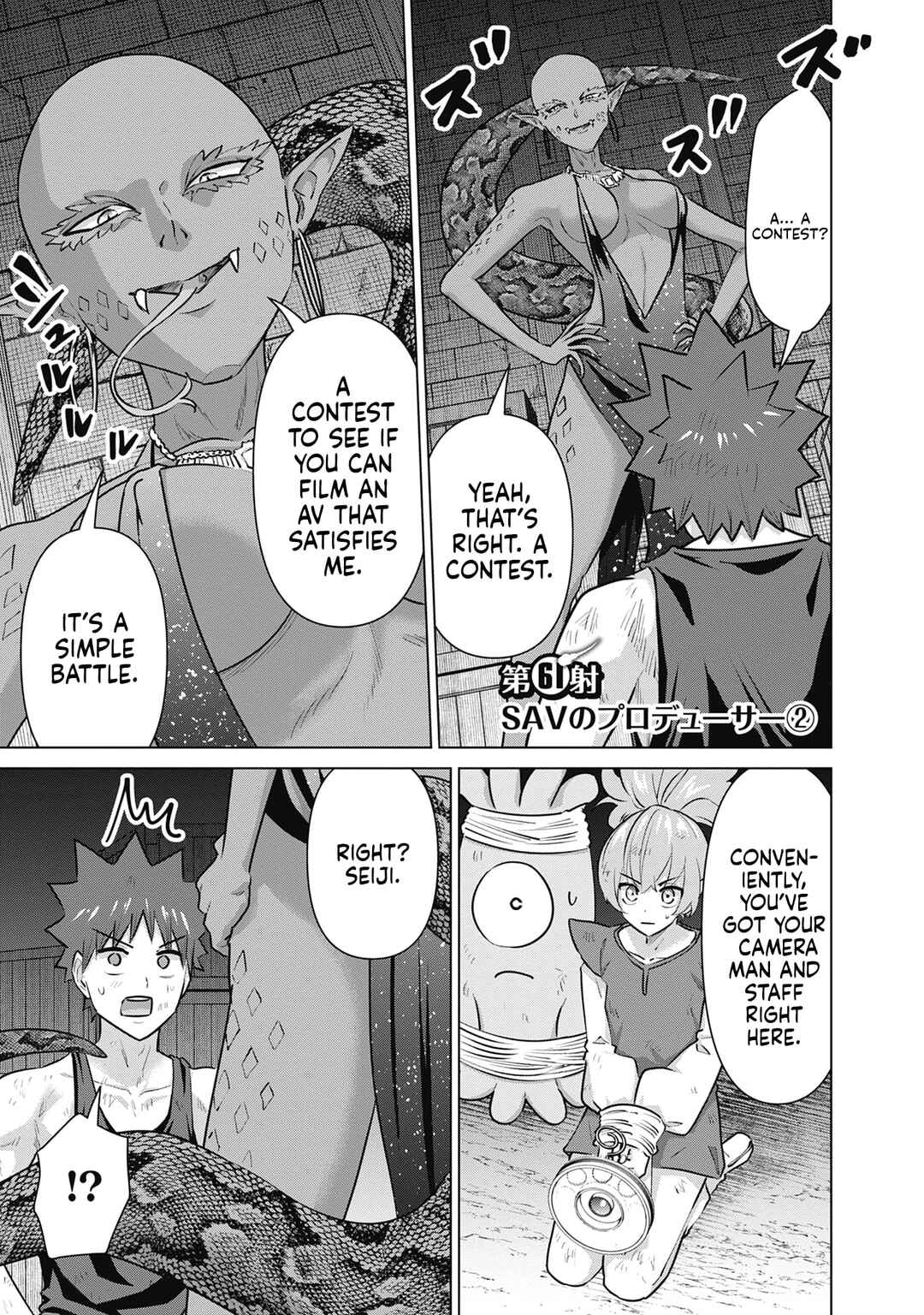 Page 1 Chapter 61 Isekai Pornstar ~Shiru Danyuu ga Isekai Tensei Shite Ero Chishiki Furu Katsuyo de Musou Danyuu ni Naru Hanashi~