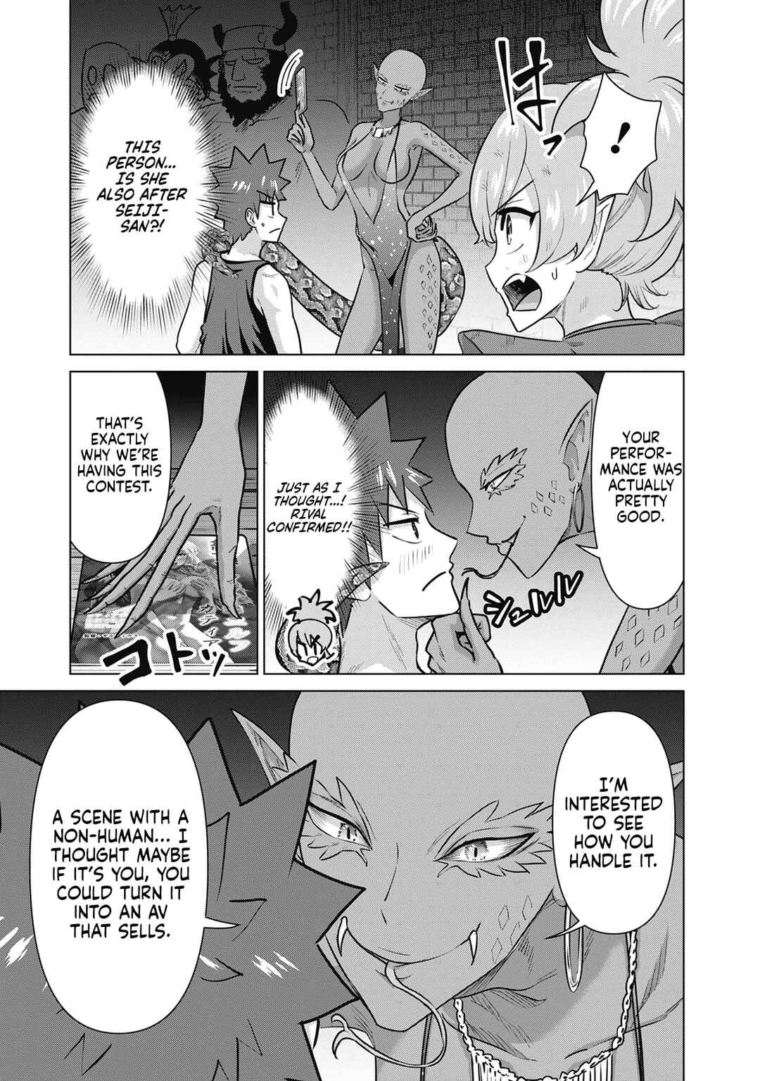 Page 3 Chapter 61 Isekai Pornstar ~Shiru Danyuu ga Isekai Tensei Shite Ero Chishiki Furu Katsuyo de Musou Danyuu ni Naru Hanashi~
