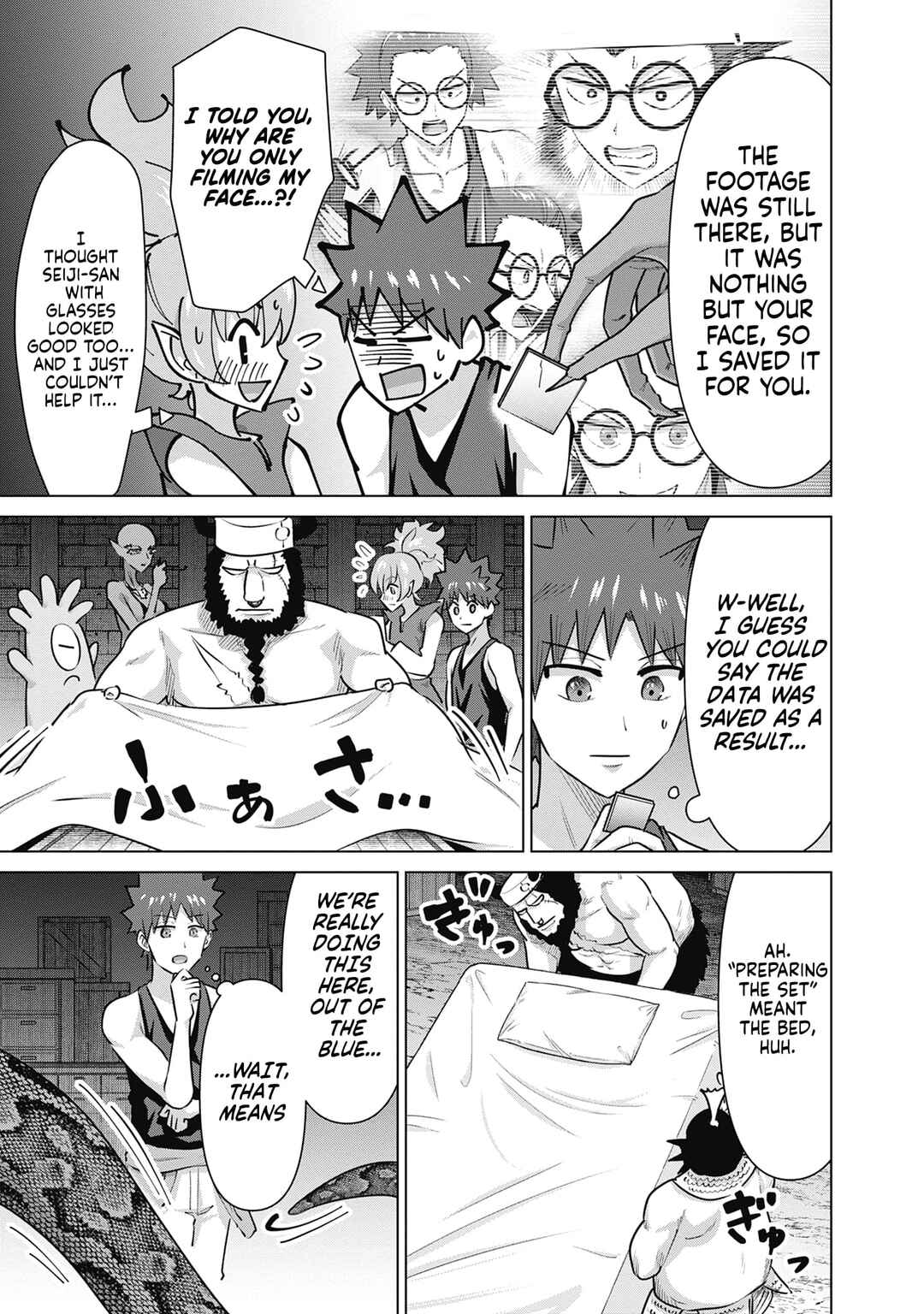 Page 7 Chapter 61 Isekai Pornstar ~Shiru Danyuu ga Isekai Tensei Shite Ero Chishiki Furu Katsuyo de Musou Danyuu ni Naru Hanashi~