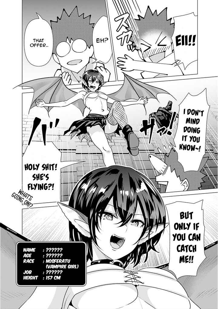 Page 12 Chapter 3 Isekai Pornstar ~Shiru Danyuu ga Isekai Tensei Shite Ero Chishiki Furu Katsuyo de Musou Danyuu ni Naru Hanashi~