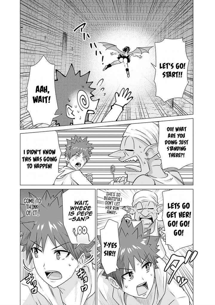 Page 13 Chapter 3 Isekai Pornstar ~Shiru Danyuu ga Isekai Tensei Shite Ero Chishiki Furu Katsuyo de Musou Danyuu ni Naru Hanashi~