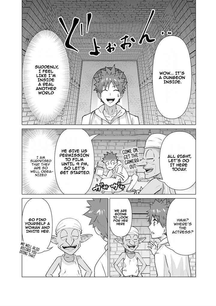 Page 6 Chapter 3 Isekai Pornstar ~Shiru Danyuu ga Isekai Tensei Shite Ero Chishiki Furu Katsuyo de Musou Danyuu ni Naru Hanashi~