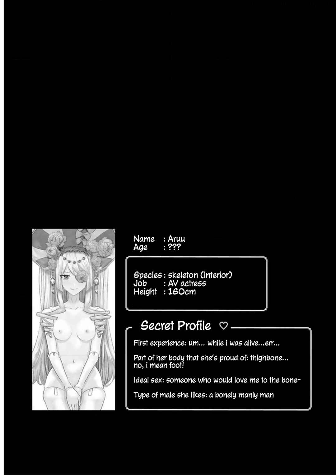 Page 15 Chapter 29 Isekai Pornstar ~Shiru Danyuu ga Isekai Tensei Shite Ero Chishiki Furu Katsuyo de Musou Danyuu ni Naru Hanashi~