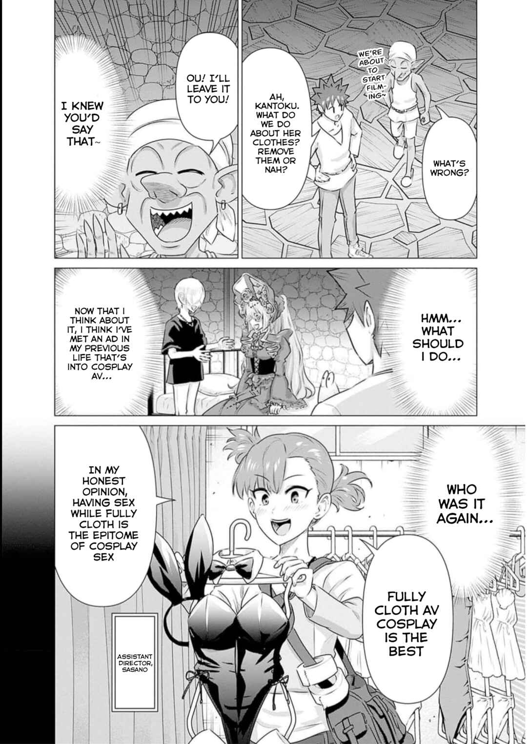 Page 2 Chapter 29 Isekai Pornstar ~Shiru Danyuu ga Isekai Tensei Shite Ero Chishiki Furu Katsuyo de Musou Danyuu ni Naru Hanashi~