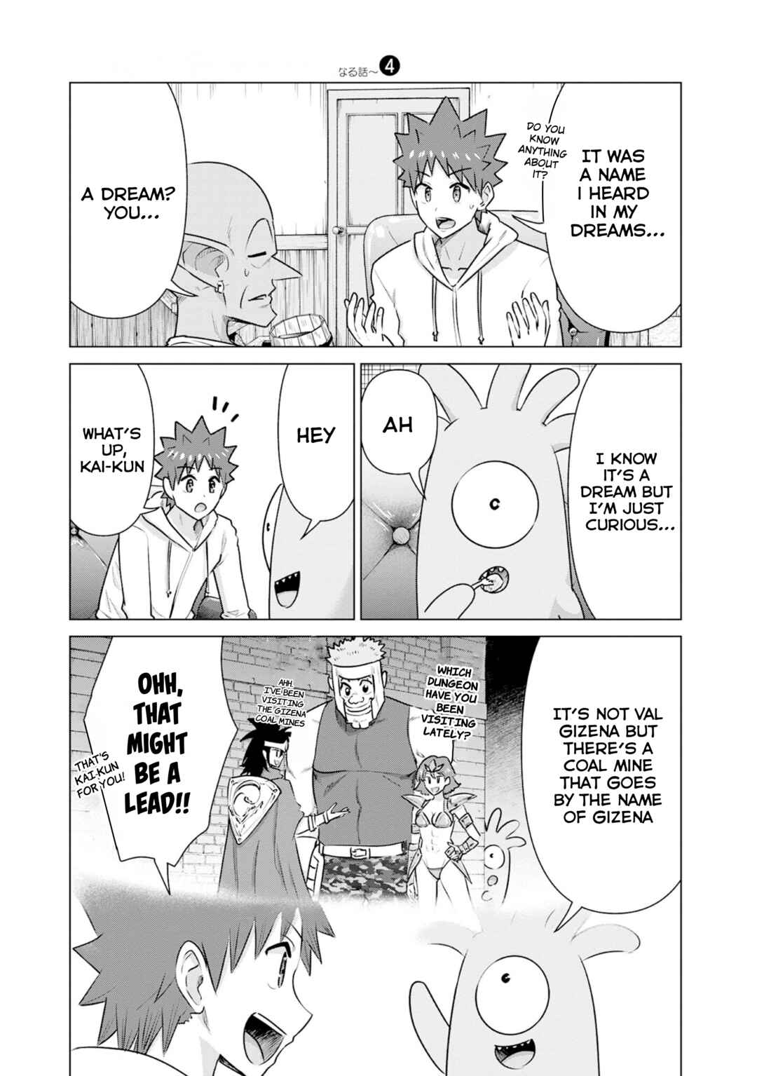 Page 5 Chapter 41 Isekai Pornstar ~Shiru Danyuu ga Isekai Tensei Shite Ero Chishiki Furu Katsuyo de Musou Danyuu ni Naru Hanashi~
