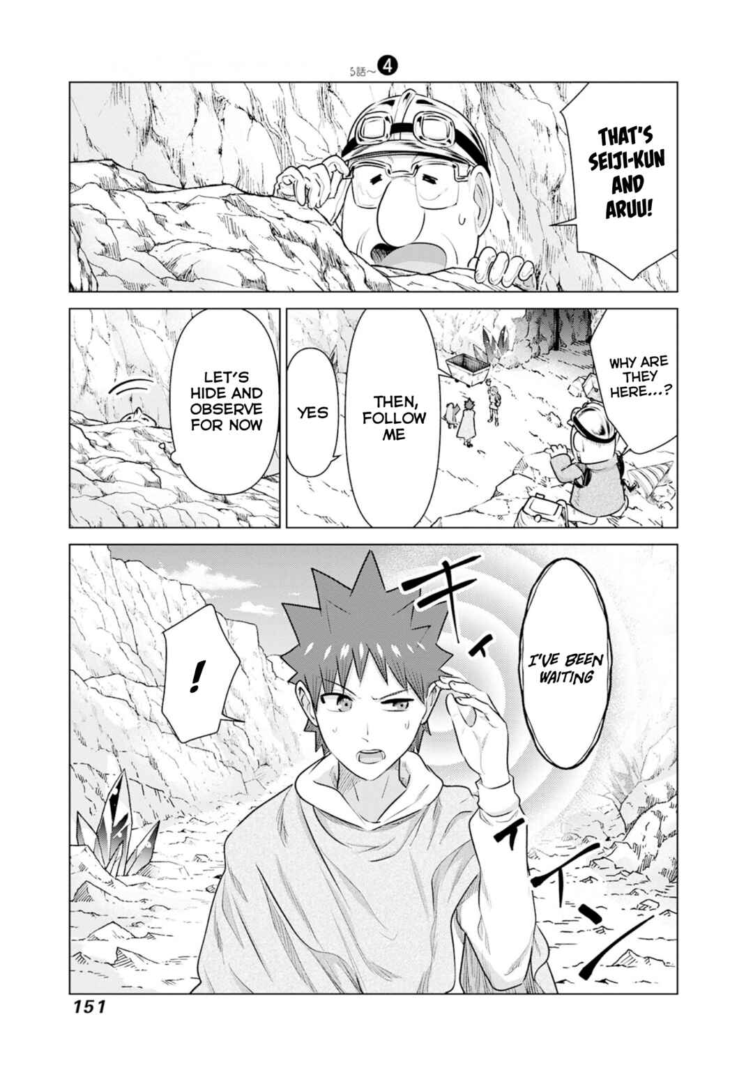 Page 9 Chapter 41 Isekai Pornstar ~Shiru Danyuu ga Isekai Tensei Shite Ero Chishiki Furu Katsuyo de Musou Danyuu ni Naru Hanashi~