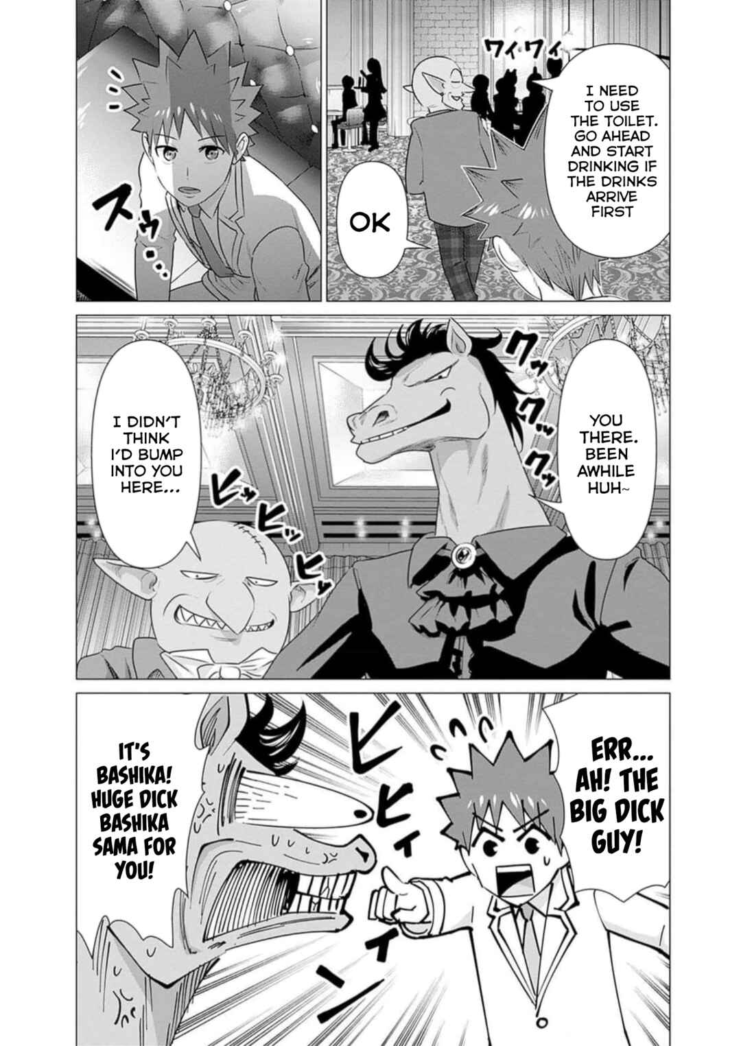 Page 13 Chapter 30 Isekai Pornstar ~Shiru Danyuu ga Isekai Tensei Shite Ero Chishiki Furu Katsuyo de Musou Danyuu ni Naru Hanashi~