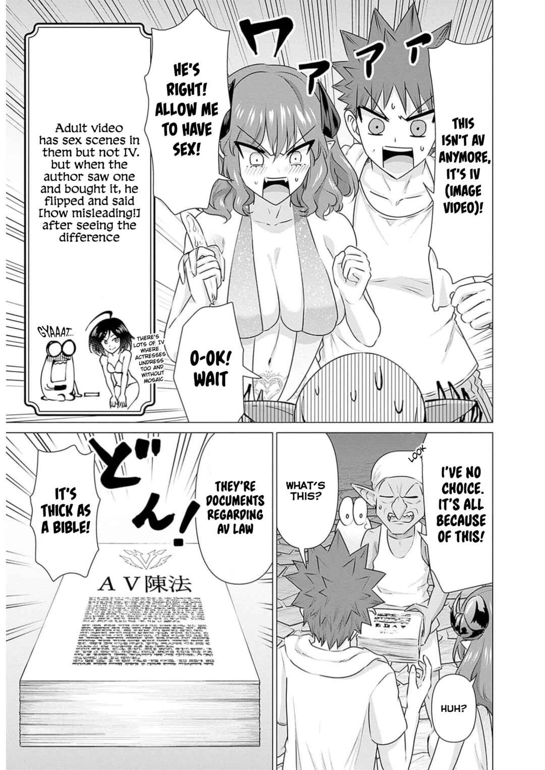 Page 11 Chapter 24 Isekai Pornstar ~Shiru Danyuu ga Isekai Tensei Shite Ero Chishiki Furu Katsuyo de Musou Danyuu ni Naru Hanashi~