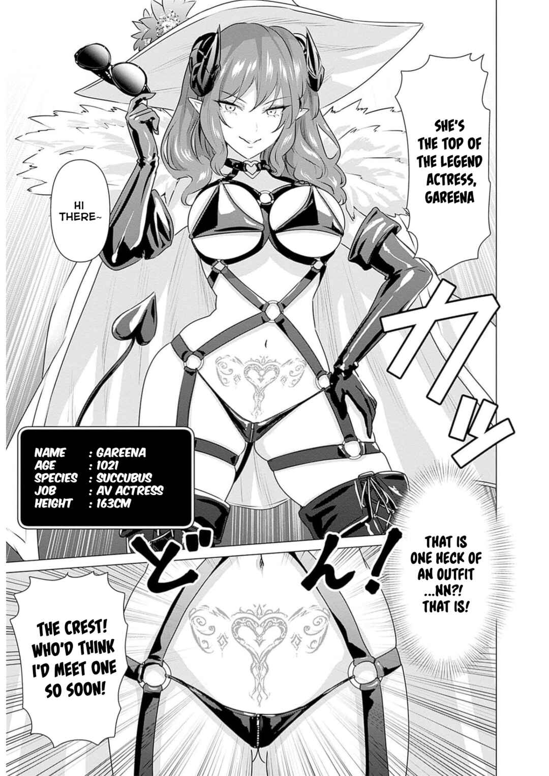 Page 5 Chapter 24 Isekai Pornstar ~Shiru Danyuu ga Isekai Tensei Shite Ero Chishiki Furu Katsuyo de Musou Danyuu ni Naru Hanashi~