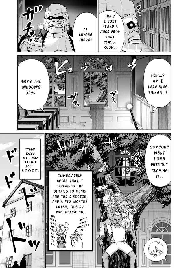 Page 10 Chapter 21 Isekai Pornstar ~Shiru Danyuu ga Isekai Tensei Shite Ero Chishiki Furu Katsuyo de Musou Danyuu ni Naru Hanashi~