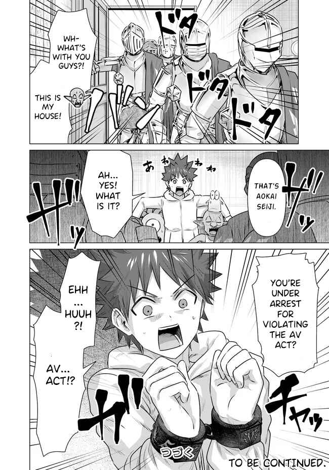 Page 11 Chapter 21 Isekai Pornstar ~Shiru Danyuu ga Isekai Tensei Shite Ero Chishiki Furu Katsuyo de Musou Danyuu ni Naru Hanashi~