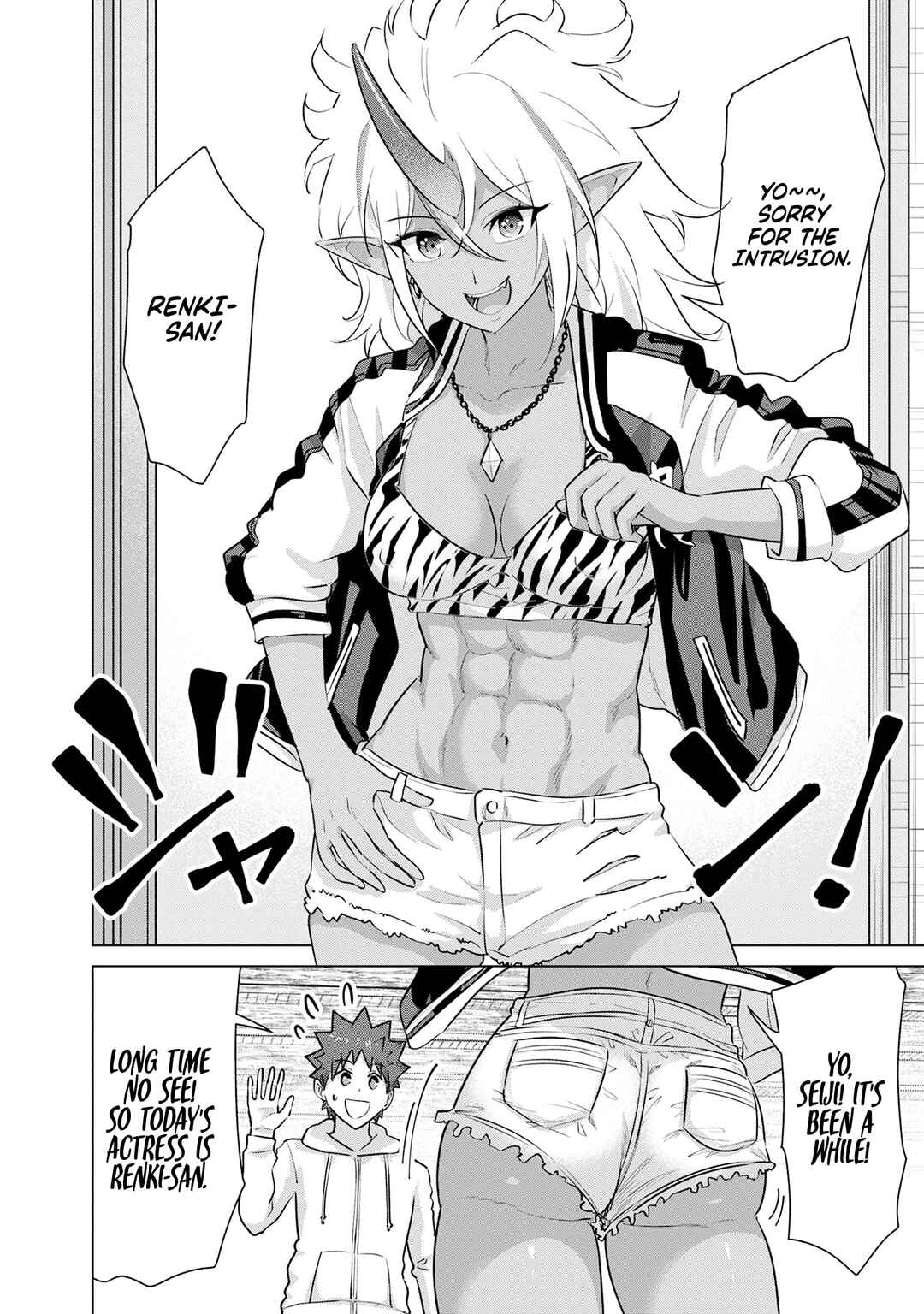 Page 13 Chapter 46 Isekai Pornstar ~Shiru Danyuu ga Isekai Tensei Shite Ero Chishiki Furu Katsuyo de Musou Danyuu ni Naru Hanashi~