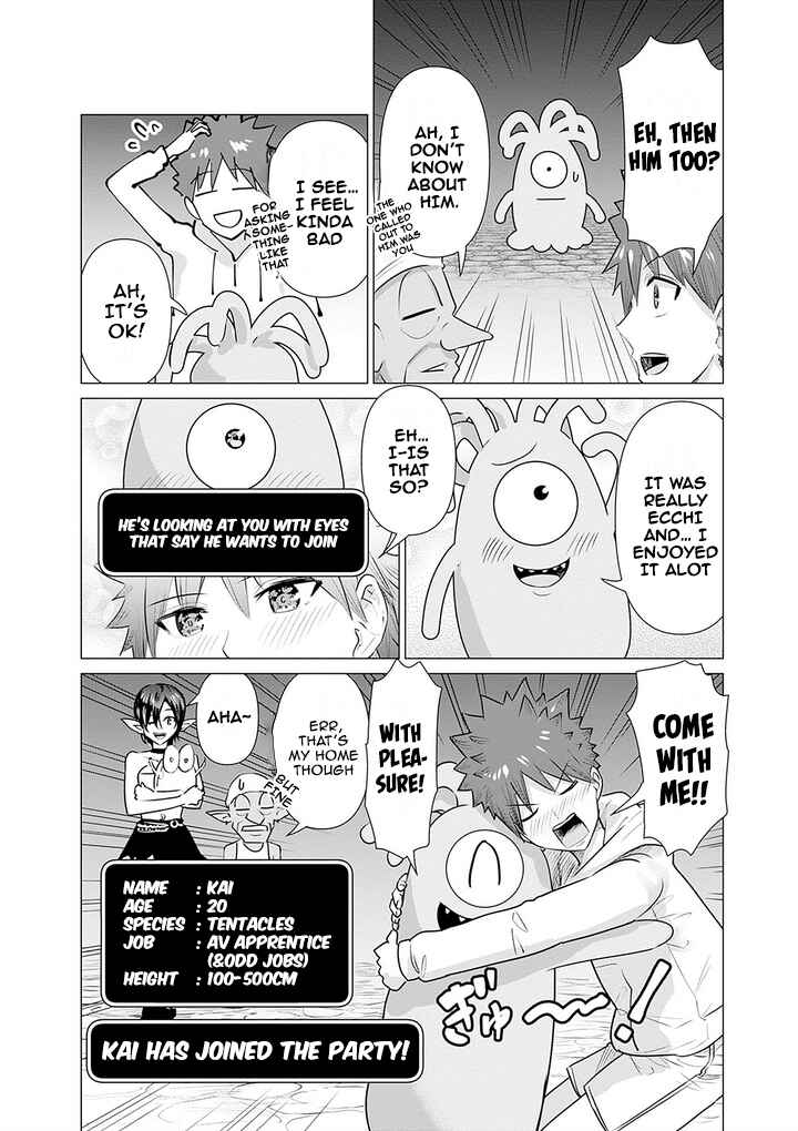 Page 14 Chapter 4 Isekai Pornstar ~Shiru Danyuu ga Isekai Tensei Shite Ero Chishiki Furu Katsuyo de Musou Danyuu ni Naru Hanashi~