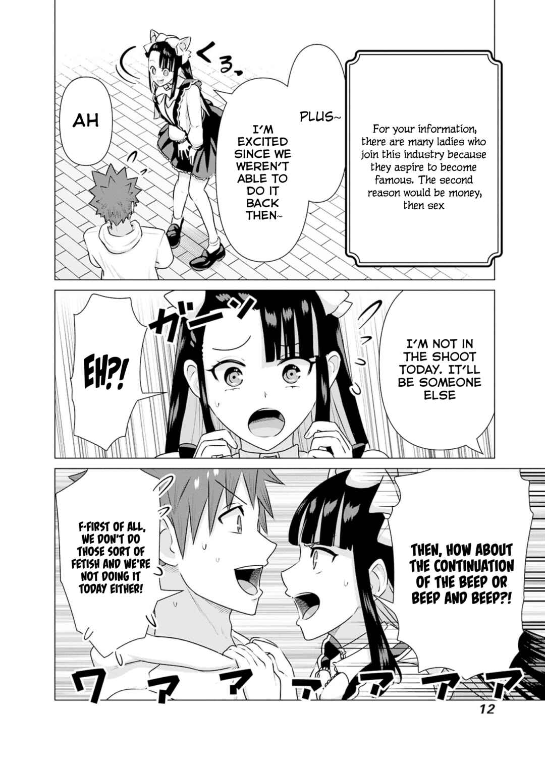 Page 10 Chapter 32 Isekai Pornstar ~Shiru Danyuu ga Isekai Tensei Shite Ero Chishiki Furu Katsuyo de Musou Danyuu ni Naru Hanashi~