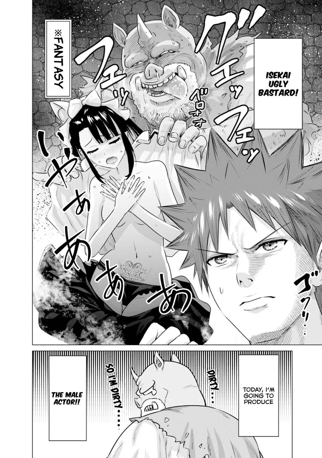 Page 14 Chapter 32 Isekai Pornstar ~Shiru Danyuu ga Isekai Tensei Shite Ero Chishiki Furu Katsuyo de Musou Danyuu ni Naru Hanashi~
