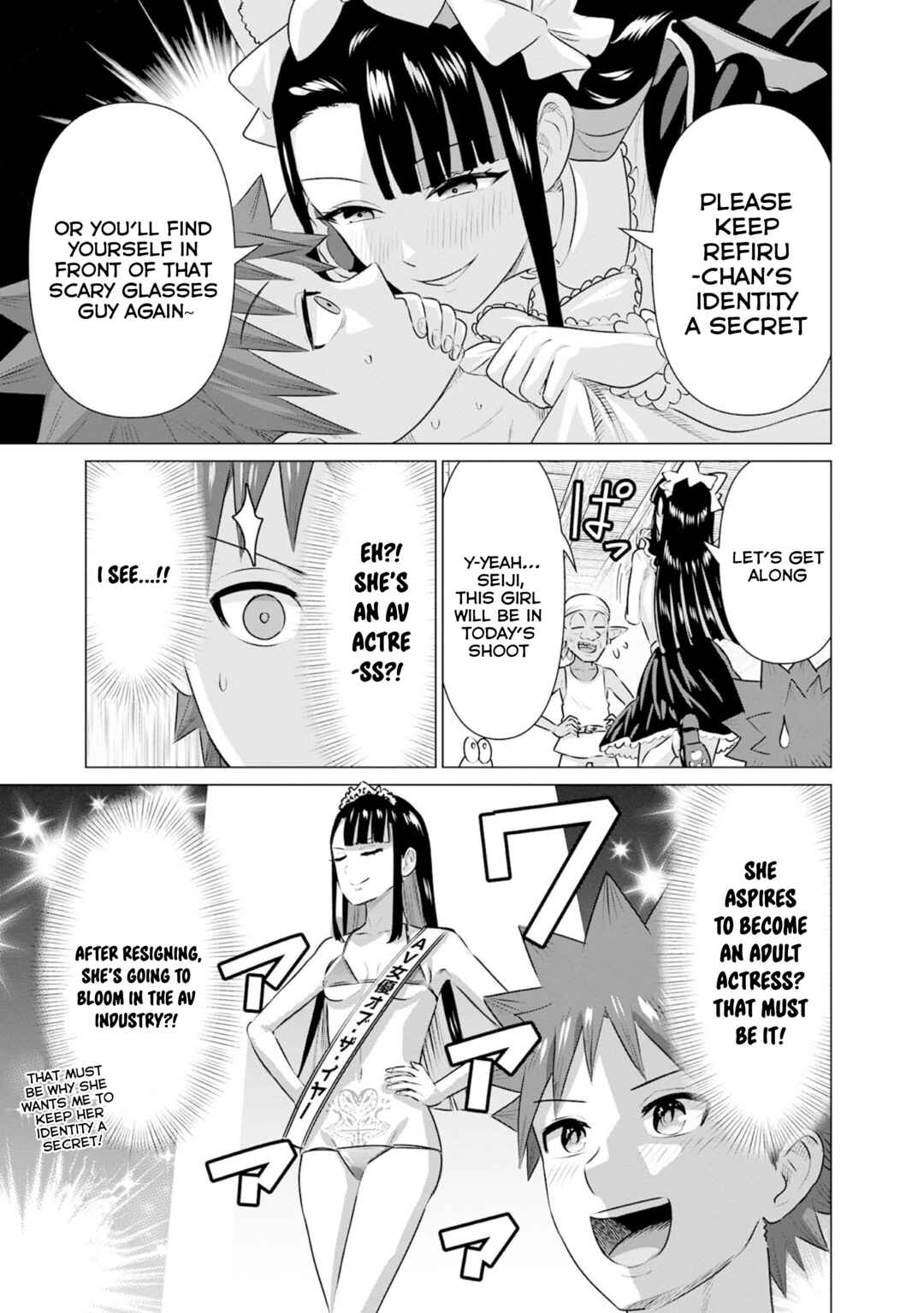 Page 9 Chapter 32 Isekai Pornstar ~Shiru Danyuu ga Isekai Tensei Shite Ero Chishiki Furu Katsuyo de Musou Danyuu ni Naru Hanashi~