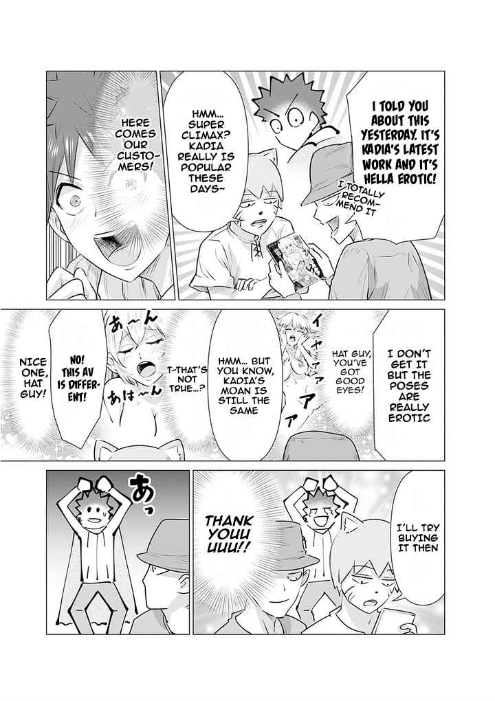 Page 3 Chapter 5 Isekai Pornstar ~Shiru Danyuu ga Isekai Tensei Shite Ero Chishiki Furu Katsuyo de Musou Danyuu ni Naru Hanashi~