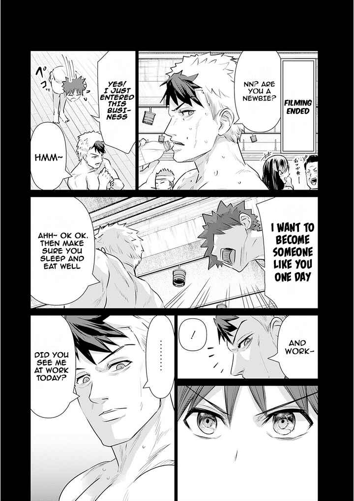Page 9 Chapter 5 Isekai Pornstar ~Shiru Danyuu ga Isekai Tensei Shite Ero Chishiki Furu Katsuyo de Musou Danyuu ni Naru Hanashi~