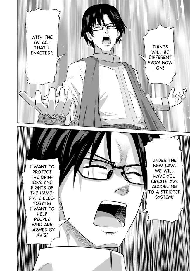 Page 10 Chapter 22 Isekai Pornstar ~Shiru Danyuu ga Isekai Tensei Shite Ero Chishiki Furu Katsuyo de Musou Danyuu ni Naru Hanashi~