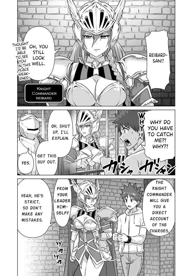 Page 4 Chapter 22 Isekai Pornstar ~Shiru Danyuu ga Isekai Tensei Shite Ero Chishiki Furu Katsuyo de Musou Danyuu ni Naru Hanashi~