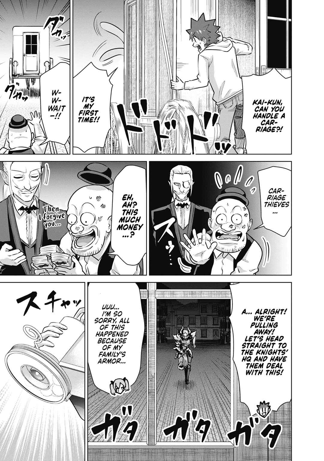 Page 5 Chapter 52 Isekai Pornstar ~Shiru Danyuu ga Isekai Tensei Shite Ero Chishiki Furu Katsuyo de Musou Danyuu ni Naru Hanashi~