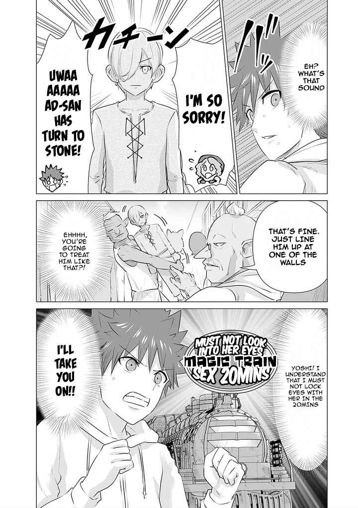 Page 14 Chapter 8 Isekai Pornstar ~Shiru Danyuu ga Isekai Tensei Shite Ero Chishiki Furu Katsuyo de Musou Danyuu ni Naru Hanashi~