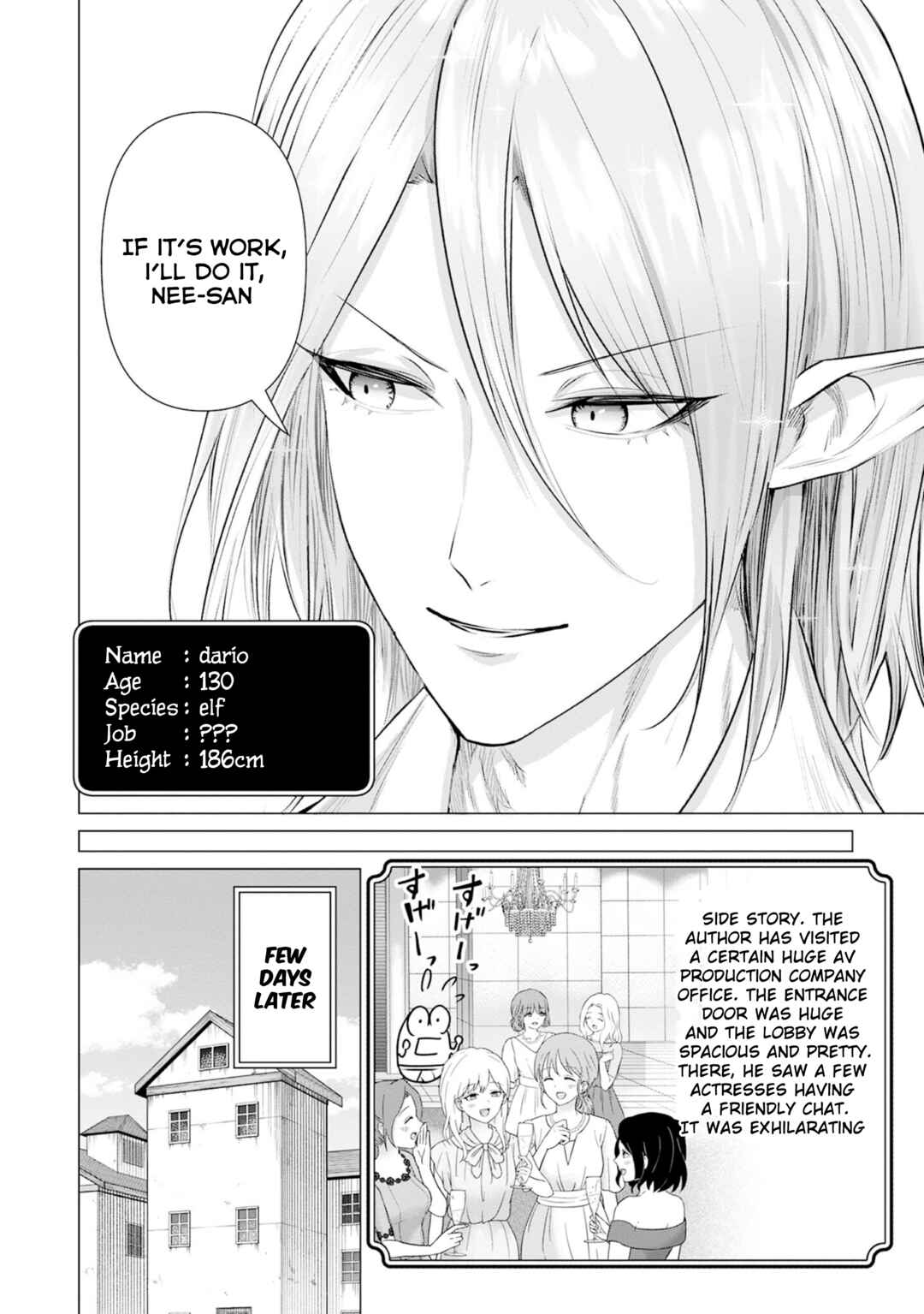 Page 14 Chapter 38 Isekai Pornstar ~Shiru Danyuu ga Isekai Tensei Shite Ero Chishiki Furu Katsuyo de Musou Danyuu ni Naru Hanashi~