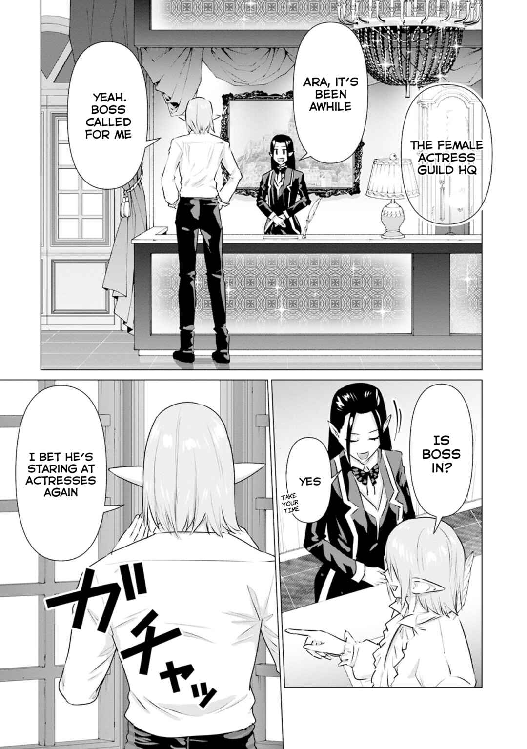 Page 7 Chapter 38 Isekai Pornstar ~Shiru Danyuu ga Isekai Tensei Shite Ero Chishiki Furu Katsuyo de Musou Danyuu ni Naru Hanashi~