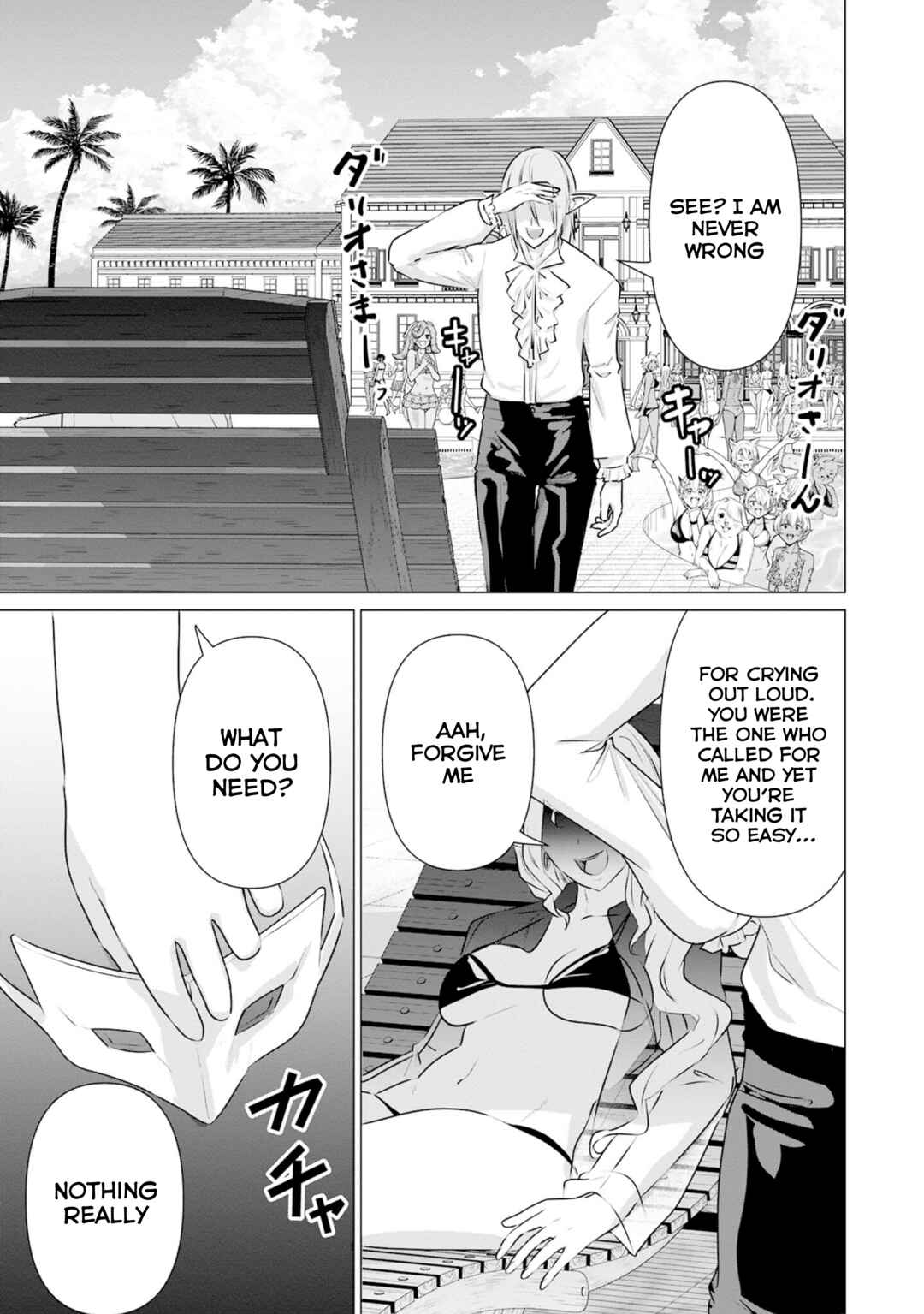 Page 9 Chapter 38 Isekai Pornstar ~Shiru Danyuu ga Isekai Tensei Shite Ero Chishiki Furu Katsuyo de Musou Danyuu ni Naru Hanashi~