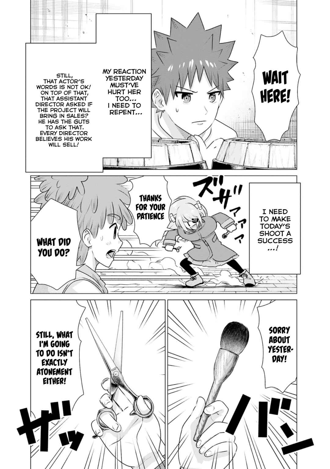 Page 13 Chapter 36 Isekai Pornstar ~Shiru Danyuu ga Isekai Tensei Shite Ero Chishiki Furu Katsuyo de Musou Danyuu ni Naru Hanashi~