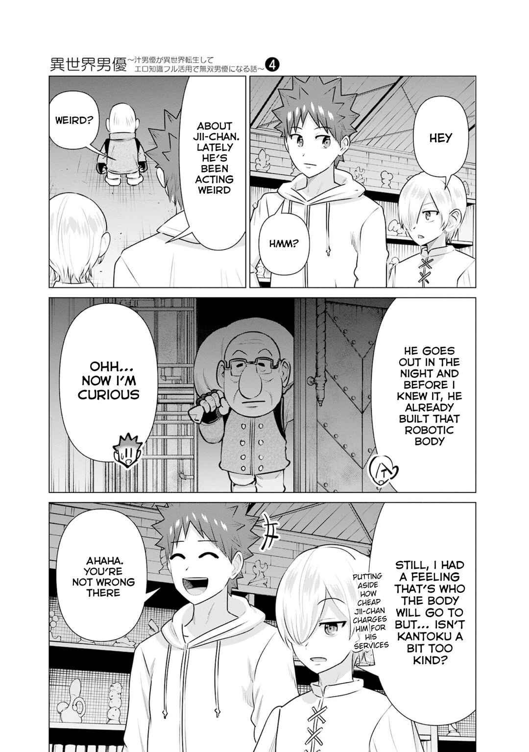 Page 7 Chapter 35 Isekai Pornstar ~Shiru Danyuu ga Isekai Tensei Shite Ero Chishiki Furu Katsuyo de Musou Danyuu ni Naru Hanashi~