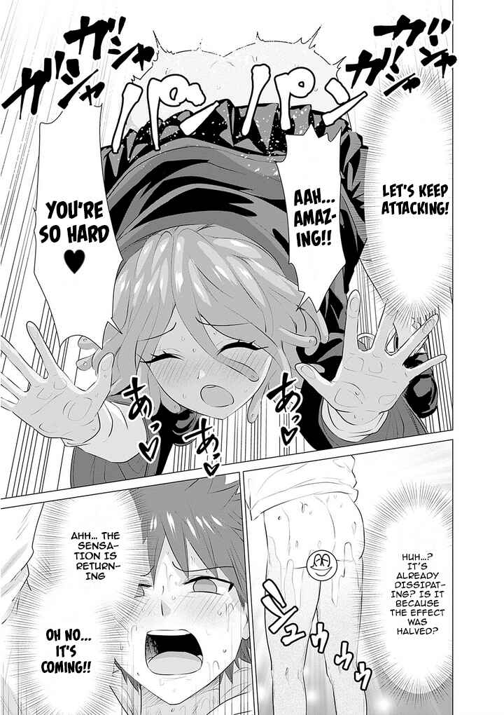 Page 11 Chapter 9 Isekai Pornstar ~Shiru Danyuu ga Isekai Tensei Shite Ero Chishiki Furu Katsuyo de Musou Danyuu ni Naru Hanashi~