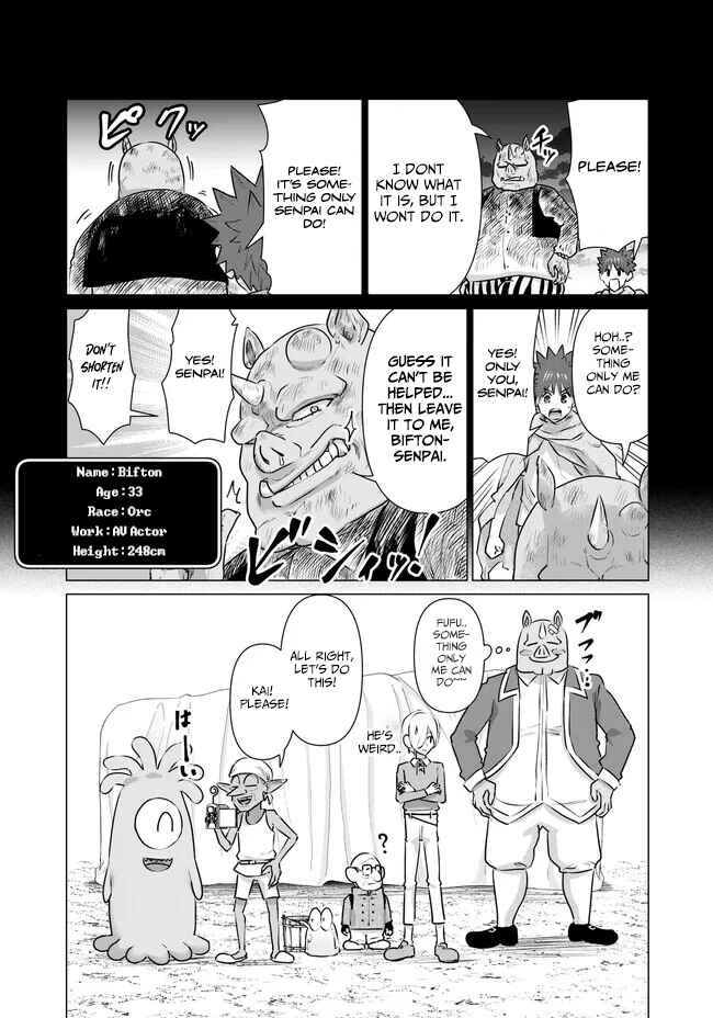 Page 4 Chapter 12 Isekai Pornstar ~Shiru Danyuu ga Isekai Tensei Shite Ero Chishiki Furu Katsuyo de Musou Danyuu ni Naru Hanashi~