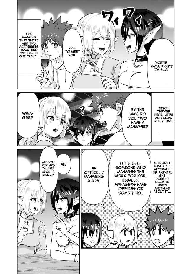 Page 7 Chapter 14 Isekai Pornstar ~Shiru Danyuu ga Isekai Tensei Shite Ero Chishiki Furu Katsuyo de Musou Danyuu ni Naru Hanashi~