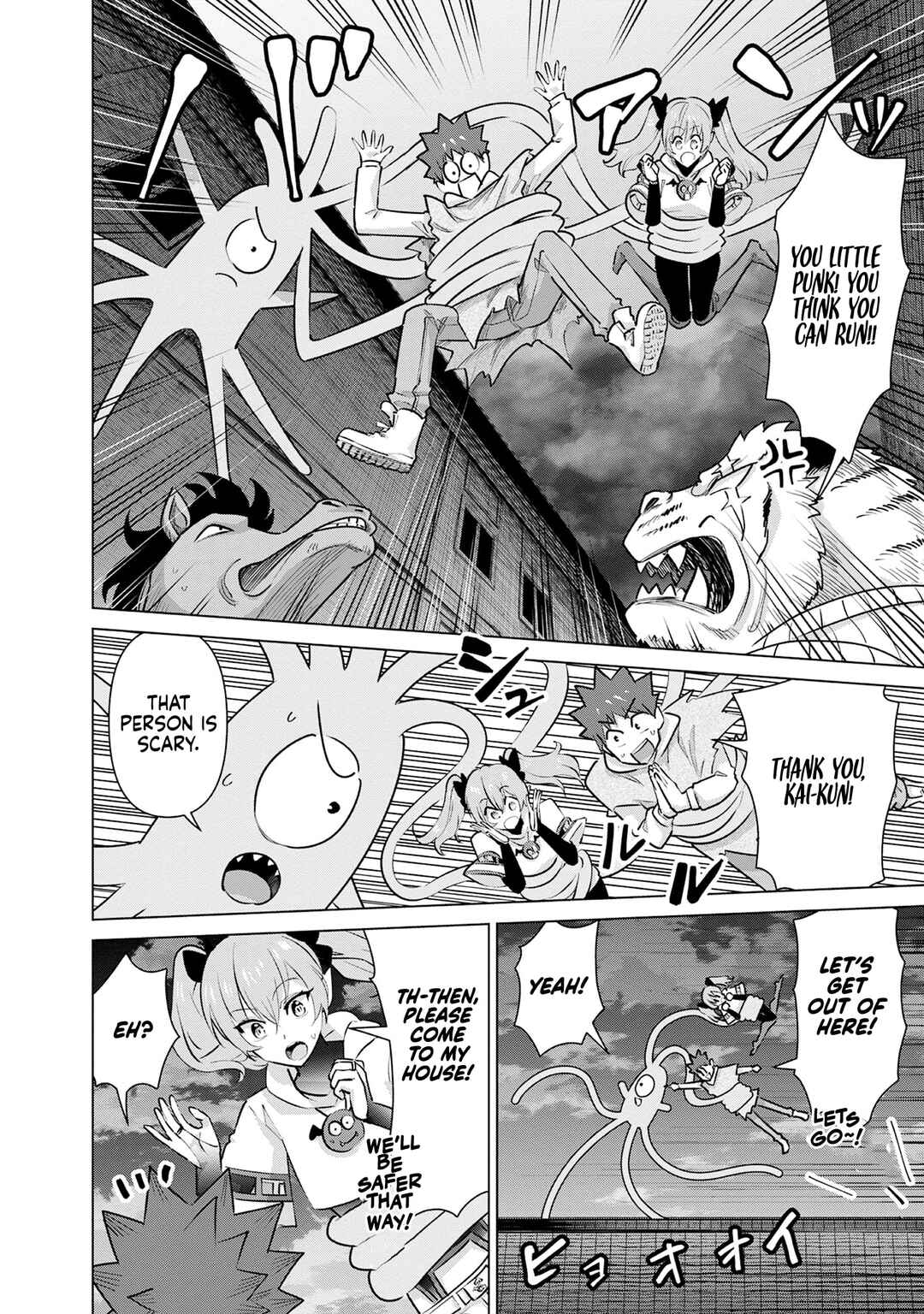 Page 11 Chapter 50 Isekai Pornstar ~Shiru Danyuu ga Isekai Tensei Shite Ero Chishiki Furu Katsuyo de Musou Danyuu ni Naru Hanashi~