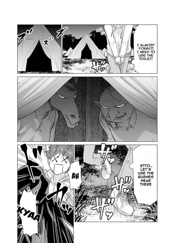 Page 12 Chapter 7 Isekai Pornstar ~Shiru Danyuu ga Isekai Tensei Shite Ero Chishiki Furu Katsuyo de Musou Danyuu ni Naru Hanashi~