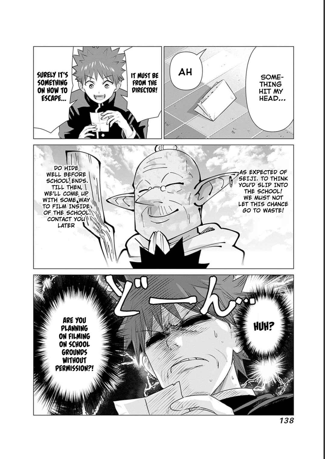 Page 2 Chapter 19 Isekai Pornstar ~Shiru Danyuu ga Isekai Tensei Shite Ero Chishiki Furu Katsuyo de Musou Danyuu ni Naru Hanashi~