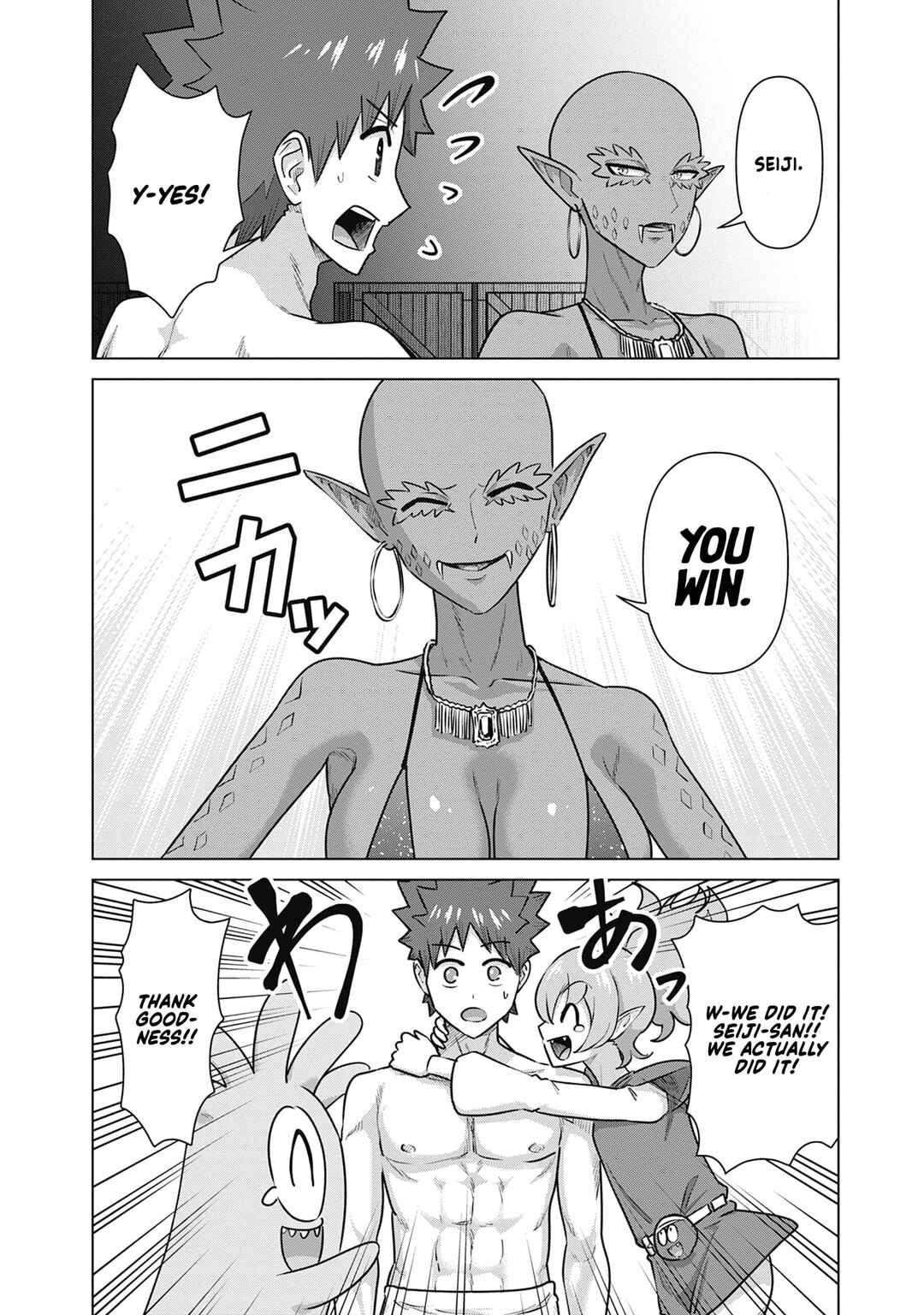 Page 4 Chapter 65 Isekai Pornstar ~Shiru Danyuu ga Isekai Tensei Shite Ero Chishiki Furu Katsuyo de Musou Danyuu ni Naru Hanashi~
