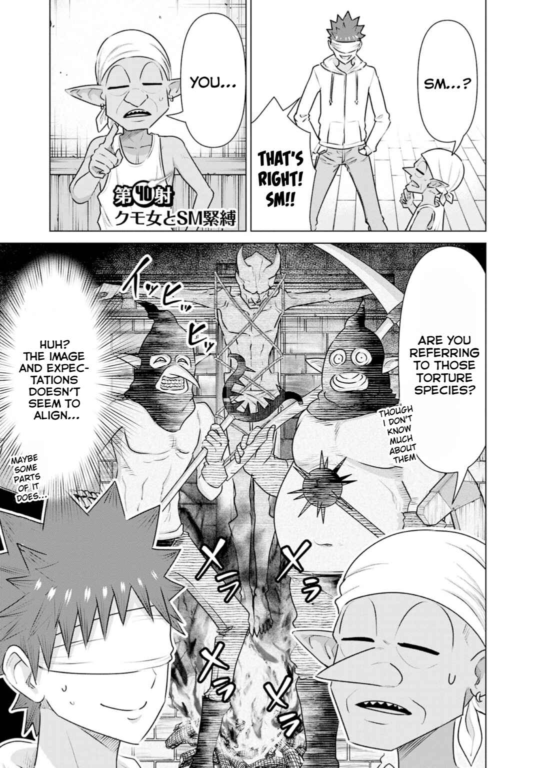 Page 1 Chapter 40 Isekai Pornstar ~Shiru Danyuu ga Isekai Tensei Shite Ero Chishiki Furu Katsuyo de Musou Danyuu ni Naru Hanashi~