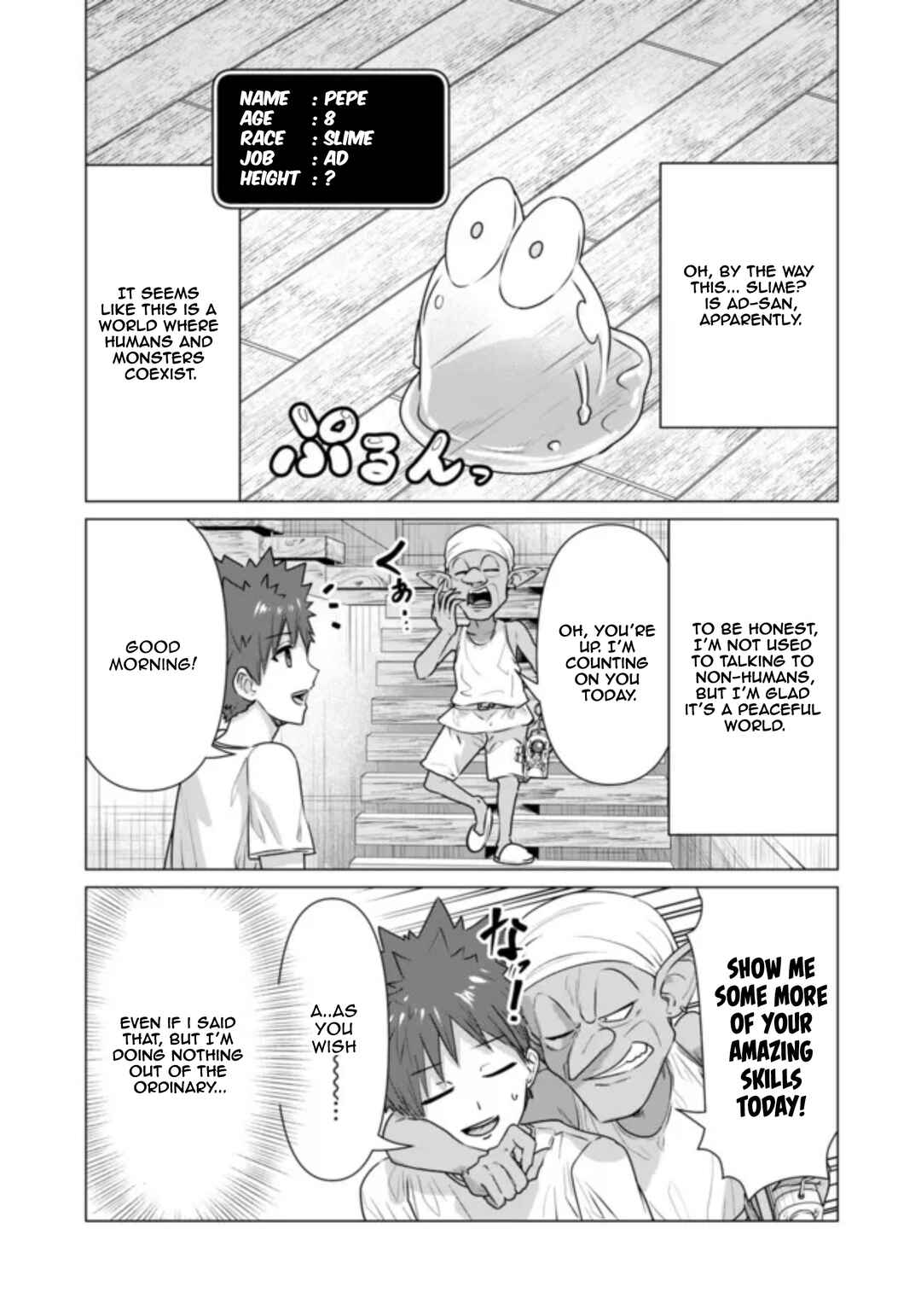 Page 11 Chapter 2 Isekai Pornstar ~Shiru Danyuu ga Isekai Tensei Shite Ero Chishiki Furu Katsuyo de Musou Danyuu ni Naru Hanashi~