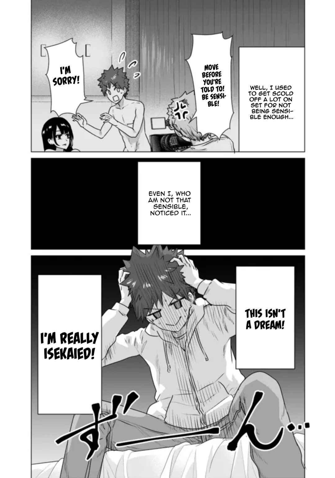 Page 9 Chapter 2 Isekai Pornstar ~Shiru Danyuu ga Isekai Tensei Shite Ero Chishiki Furu Katsuyo de Musou Danyuu ni Naru Hanashi~