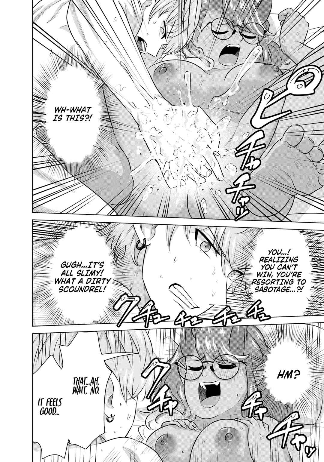 Page 12 Chapter 48 Isekai Pornstar ~Shiru Danyuu ga Isekai Tensei Shite Ero Chishiki Furu Katsuyo de Musou Danyuu ni Naru Hanashi~