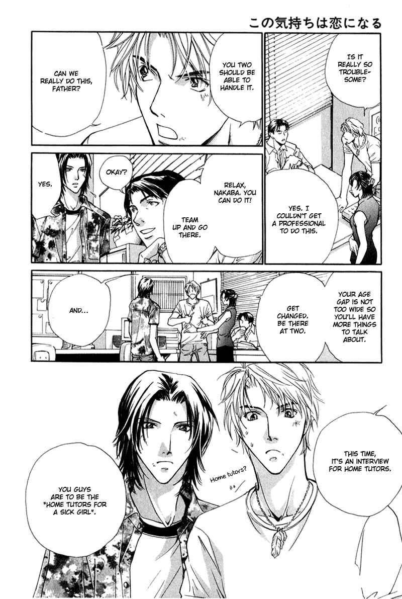 Page 11 Chapter 3 Falling into Love