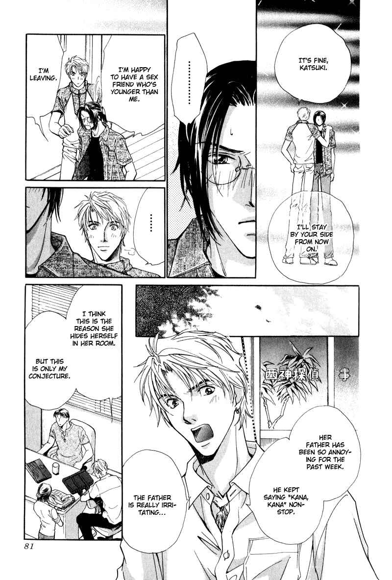 Page 16 Chapter 3 Falling into Love