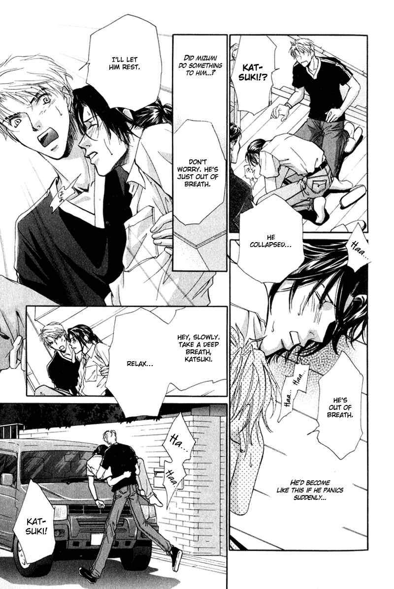 Page 20 Chapter 3 Falling into Love