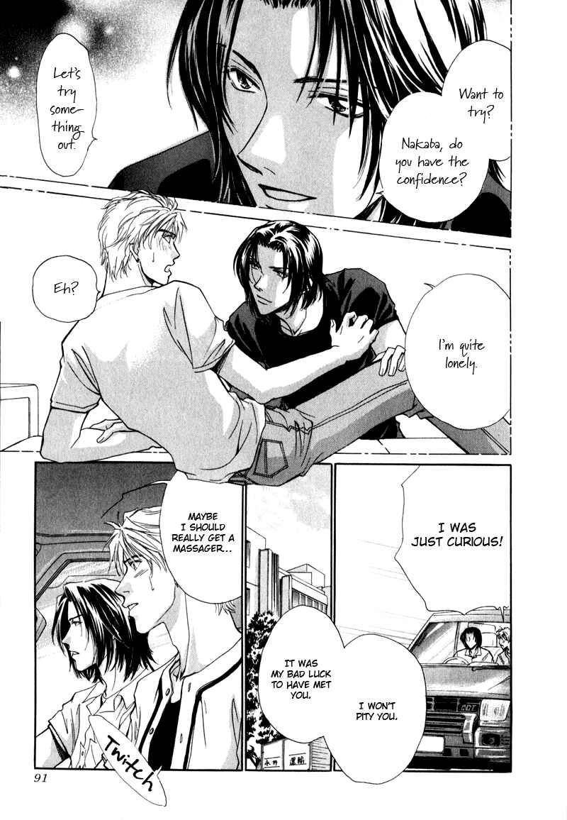 Page 26 Chapter 3 Falling into Love
