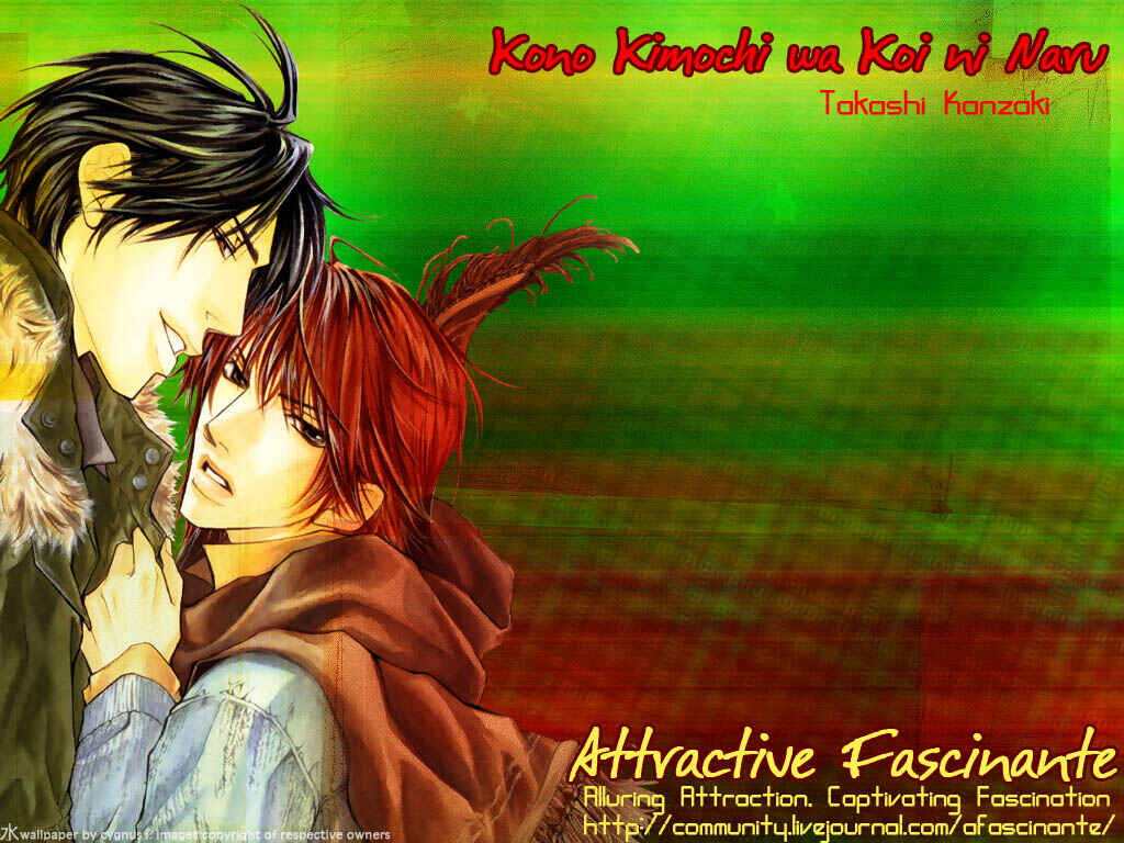 Page 1 Chapter 5 Falling into Love