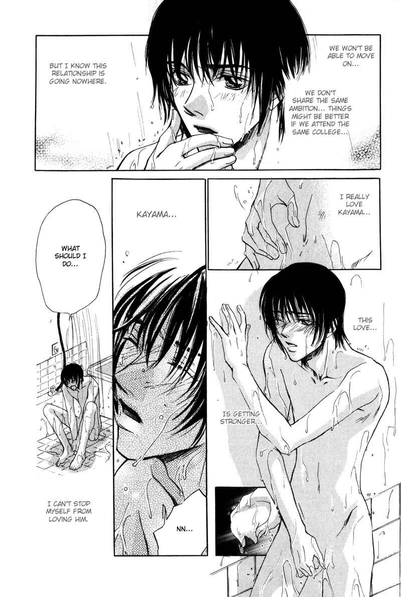 Page 17 Chapter 5 Falling into Love